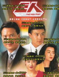 《The Key Poses of Yoga: Scientific Keys, Volume II》ISBN:1607432390│BandhaYoga│Ray Long│全新 歷史價格詳細信息