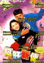 【阿旺芭樂】二水產地現採直銷-濁水溪珍珠芭樂-送禮自吃首選水果禮盒10台斤/一箱 歷史價格詳細信息