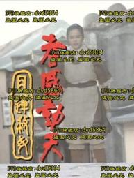 孝感戶外廣場真人版抓娃娃機設備兒童游戲項目 真人抓零食機 歷史價格詳細信息