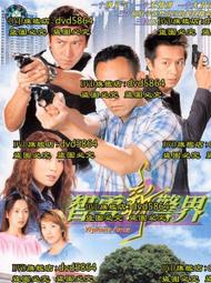 新星 警世奇情長篇小說 鬼谷子 驚夢重証白首約+鬼狐列傳 魯戈 賭之輓歌+柳瓊 艷屍擒兇 3本不分售 PO11 歷史價格詳細信息