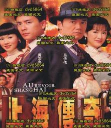 2006港芽尖茶(試喝可下標30克體驗包) 歷史價格詳細信息