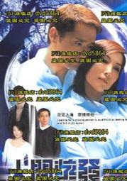 2006港芽尖茶(試喝可下標30克體驗包) 歷史價格詳細信息