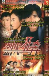 1994年國庫券，壹百圓面值，原票，大面值的較少，三包， 古玩 老物件 舊藏 -4651 歷史價格詳細信息