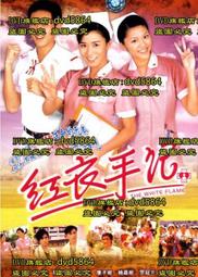 2002年(紅側獅)尾版雙頭豹子號LK111444壹佰圓105450 歷史價格詳細信息