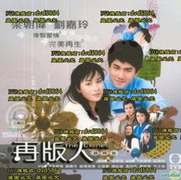 1984年國庫劵5 Pmg66分20498 歷史價格詳細信息