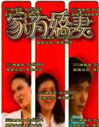 1984年國庫劵5 Pmg66分20498 歷史價格詳細信息