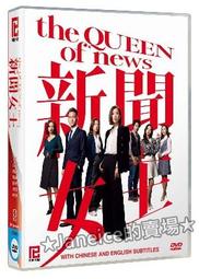 新聞女王張家妍十字架小銀磚鈦鋼項鏈吊墜蛇骨鏈不掉色中性風 歷史價格詳細信息