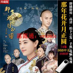 【優品】全新高清 SIRIUS HRI200W高亮款 200W R5搖頭光束燈燈泡 歷史價格詳細信息