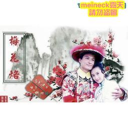 『容阿姨』馬鬱蘭 (50g) 產地：埃及 馬郁蘭 墨角蘭 香料 辛香料 Marjoram 歷史價格詳細信息