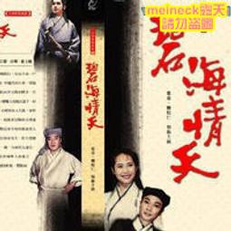 【阿语】天花吊頂壁紙頂棚壁紙無縫壁畫歐式教堂酒店油畫人物天使牆布 歷史價格詳細信息
