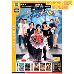 粵美戶外垃圾分類房收集站小區農村垃圾亭垃圾分類回收箱 歷史價格詳細信息