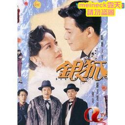 江狐帶燈式小型臂盾多功能帶齒小臂盾PC防暴盾牌金屬臂甲新款防砍 歷史價格詳細信息