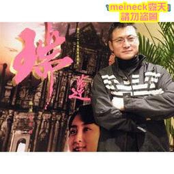 視瑞特4K廣播級IPS監視器UHD四路HDMI 四畫面分割顯示 4K156-9HSD 歷史價格詳細信息