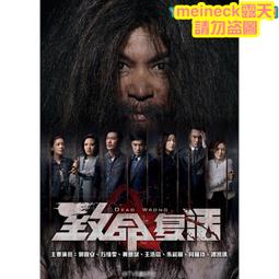 阿綺 一等級 清檸檬啵綺冰 歷史價格詳細信息