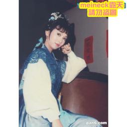 歐佩仕歐泉品牌代言人柳巖手提袋 歷史價格詳細信息