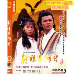 華山論踐病例精選-心血管病抗栓治療探討 (第2輯) 韓雅玲 梁振洋 9787030699312 【台灣高等教育出版社】 歷史價格詳細信息