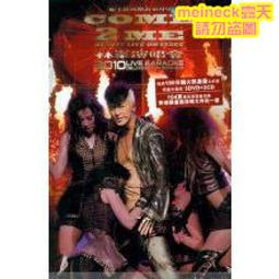 全新影片《2012馬雅末日預言 WHY?》DVD 探索馬雅文化預言地球末日記錄片 (首批加贈2012馬雅末日圖騰紋身貼紙 歷史價格詳細信息