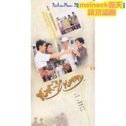 阿佘靚湯-精華本 佘自強 2014-8-1 廣東科技出版社 歷史價格詳細信息