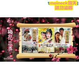 『容阿姨』馬鬱蘭 (50g) 產地：埃及 馬郁蘭 墨角蘭 香料 辛香料 Marjoram 歷史價格詳細信息