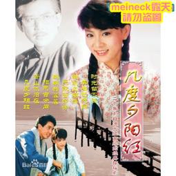 中陽 阿黛爾Adele21煙嗓歌后黑膠唱片LP12寸33轉留聲機原裝正品 歷史價格詳細信息