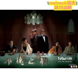 中陽 阿黛爾Adele21煙嗓歌后黑膠唱片LP12寸33轉留聲機原裝正品 歷史價格詳細信息