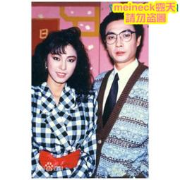 柔情蜜語‧軟皮顆粒微調式燈光大跳蛋﹝紅﹞ 歷史價格詳細信息