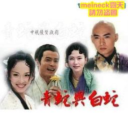 青峰影視QF-3000重型小搖臂 德國GFM搖臂 可以上RED艾麗莎電影機 歷史價格詳細信息