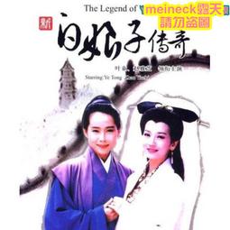 葉芝詩歌精譯-英漢對照 (愛爾蘭)威廉.葉芝著 王宏 9787310063116 【台灣高等教育出版社】 歷史價格詳細信息