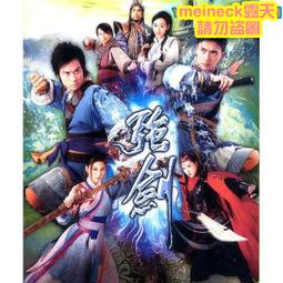 嘉澤牌 超聲波焊接換能器 手持式直柄 點焊換能器Ф30*4 點耳帶 歷史價格詳細信息