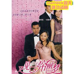 【一簾幽夢】新中式褲子窄版闊腿褲垂墜感直筒褲女夏冰絲褲國風 歷史價格詳細信息