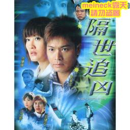 慧安梁品反光背心背心工地建築安全警報服務工程工程交通背心~鑫星精選 歷史價格詳細信息