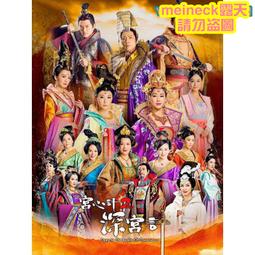 【阿语】2.1版8K光纖HDMI線microHDMI穿管線電視投影儀PS5預埋高清連接線 歷史價格詳細信息