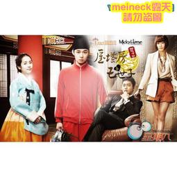 天成文房寶盒 大狀元/中狀元 書法用具組 文房四寶 毛筆 墨水 【久大文具】 歷史價格詳細信息