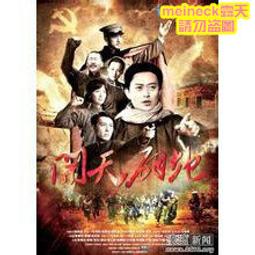 阿呆和阿瓜DVD，法拉利兄弟執導，金凱瑞 歷史價格詳細信息