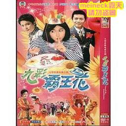 九視JS2020 HD-SDI解碼器,RTSP,ONVIF,H.264,1080P廣播級高清視頻 歷史價格詳細信息