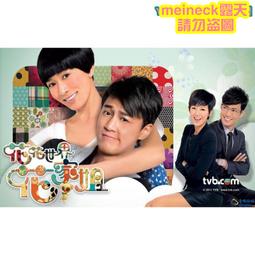 阿佘靚湯-精華本 佘自強 2014-8-1 廣東科技出版社 歷史價格詳細信息