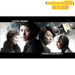 阿呆和阿瓜DVD，法拉利兄弟執導，金凱瑞 歷史價格詳細信息