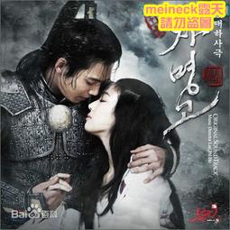 阿呆和阿瓜DVD，法拉利兄弟執導，金凱瑞 歷史價格詳細信息