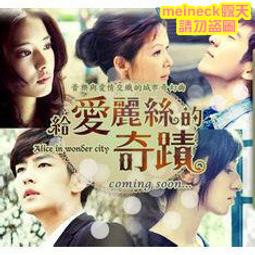 『阿楷電腦雜貨舖 』J-GUAN AM FM 雙波段 收音機 GR-8051 隨身 收音機 歷史價格詳細信息