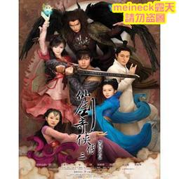 胡定欣楊冪風扇可攜式摺疊伸縮落地風扇手持學生風扇 歷史價格詳細信息