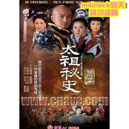 『容阿姨』馬鬱蘭 (50g) 產地：埃及 馬郁蘭 墨角蘭 香料 辛香料 Marjoram 歷史價格詳細信息