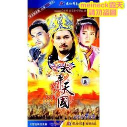 【阿语】天花吊頂壁紙頂棚壁紙無縫壁畫歐式教堂酒店油畫人物天使牆布 歷史價格詳細信息