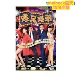 阿狗兄~Mifare 悠遊卡含稅價 相容規格 防水感應鑰匙圈 13.56Mhz 門禁卡 保全防盜 門禁考勤 監視監控 歷史價格詳細信息