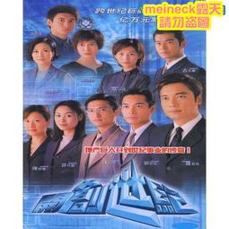 【阿语】2.1版8K光纖HDMI線microHDMI穿管線電視投影儀PS5預埋高清連接線 歷史價格詳細信息