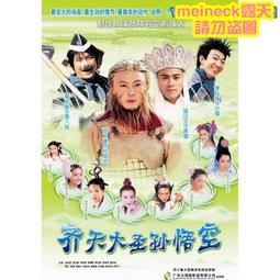 孫影熙cici草帽韓版繫帶鏤空草帽女夏出遊防曬沙灘蕾絲邊遮陽帽 歷史價格詳細信息