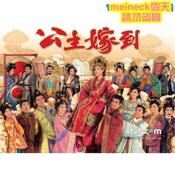 阿佘靚湯-精華本 佘自強 2014-8-1 廣東科技出版社 歷史價格詳細信息