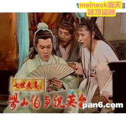 臺中港靜穩度水工試驗暨波浪數值水槽之初步探討[111深藍] 歷史價格詳細信息