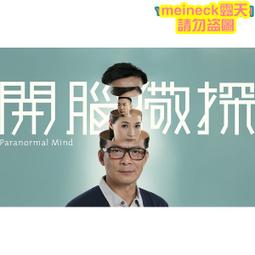 呆森兒童仿真吸塵器清潔組(附2吸頭組)(模擬吸塵效果)(學習做家事)(1008) 歷史價格詳細信息