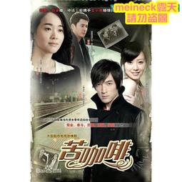 影小胡A7投影儀 超高清投影機 自動對焦投影儀 家庭影院白天直投 智能新款投影機  露天市集  全台最大的網路購物市集 歷史價格詳細信息