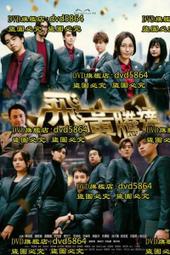 騰達飛TENGDAFEI1/4轉接雲臺Insta360鋁合金底座適 GoPro13運動相機兩卡轉接頭金屬大疆運動相機底 歷史價格詳細信息